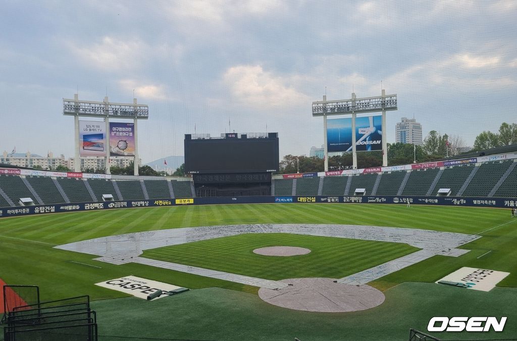 서울 잠실구장 / backlight@osen.co.kr