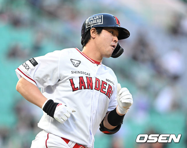 SSG 랜더스 최정. / OSEN DB