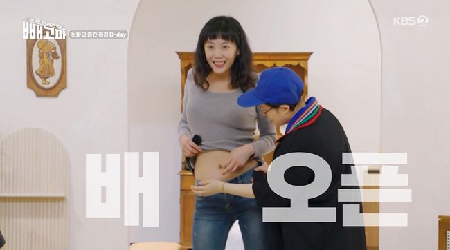 방송화면 캡쳐