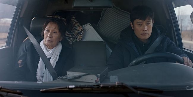 '우리들의 블루스' 방송화면