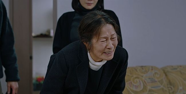 '우리들의 블루스' 방송화면