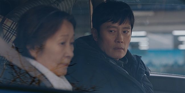 '우리들의 블루스' 방송화면