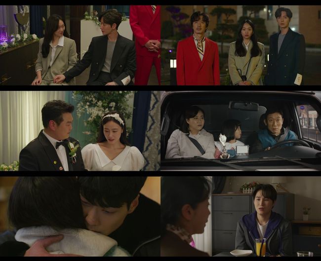 방송화면 캡쳐