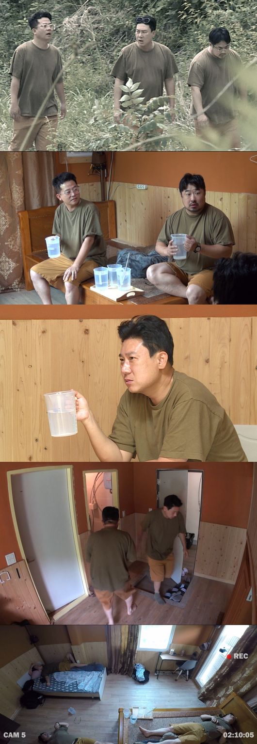 '미운 우리 새끼' 방송화면