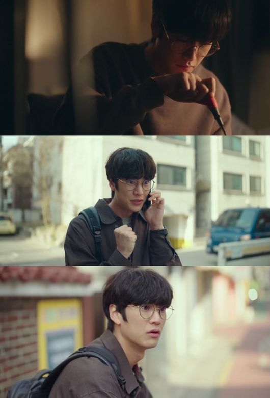 방송화면 캡쳐