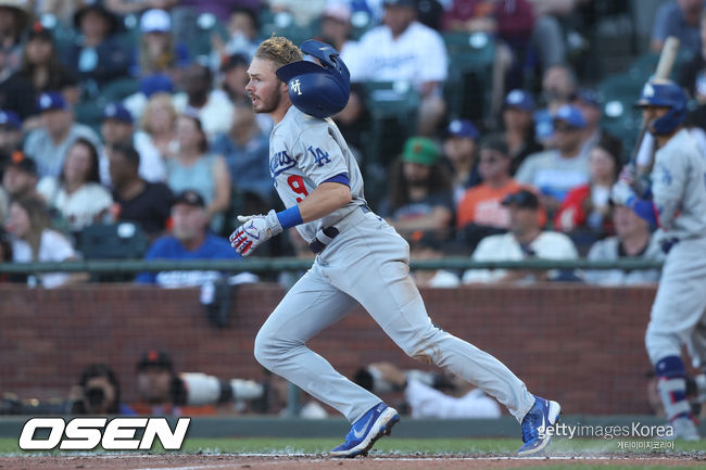 [사진] 가빈 럭스 ⓒGettyimages(무단전재 및 재배포 금지)