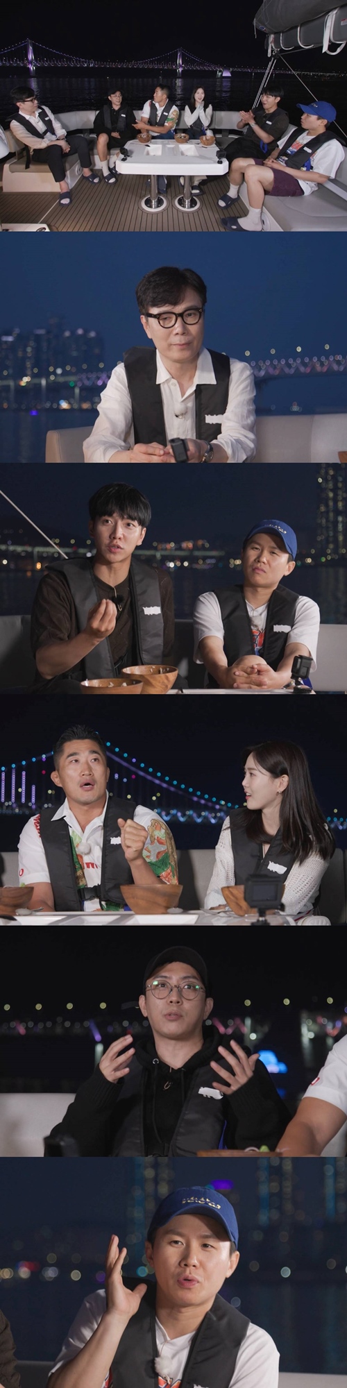 '집사부일체' 제공