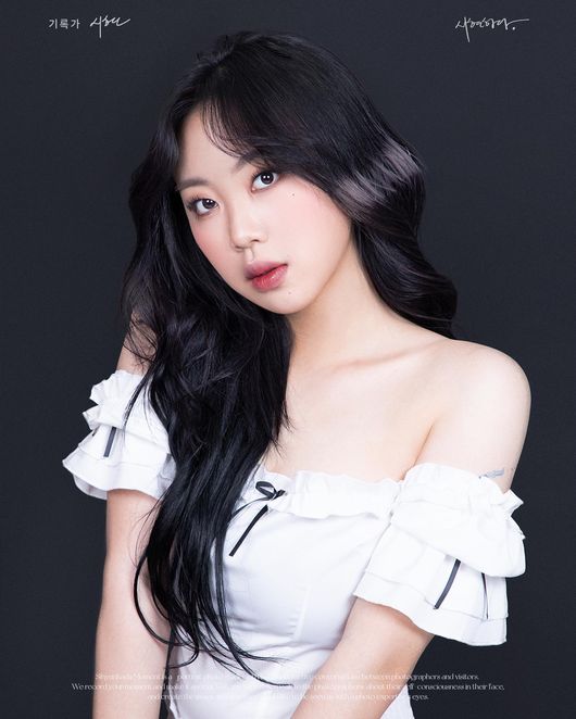 이영지 인스타그램