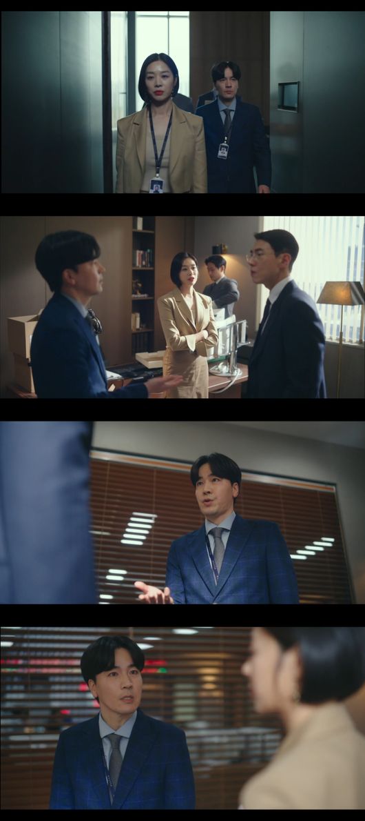 방송화면 캡쳐