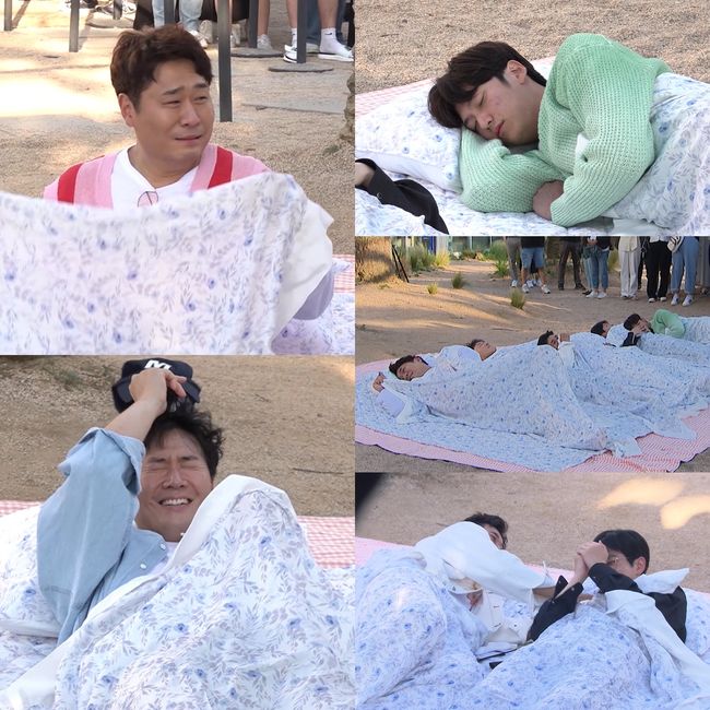 '1박2일 시즌4' 제공