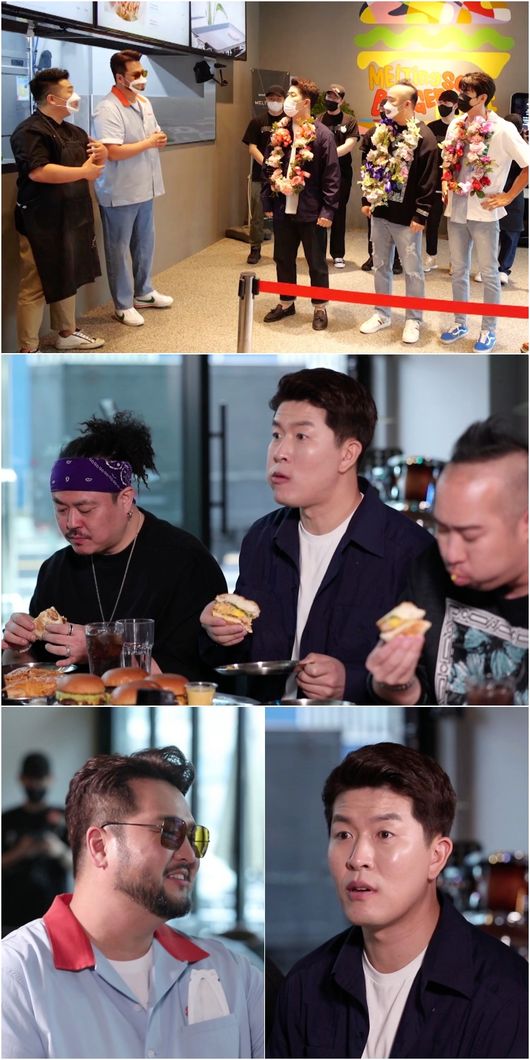 KBS 제공