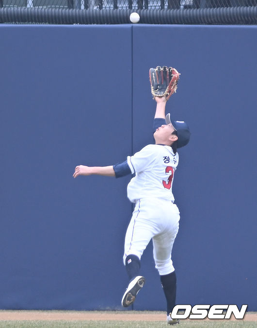 두산 정수빈. /OSEN DB