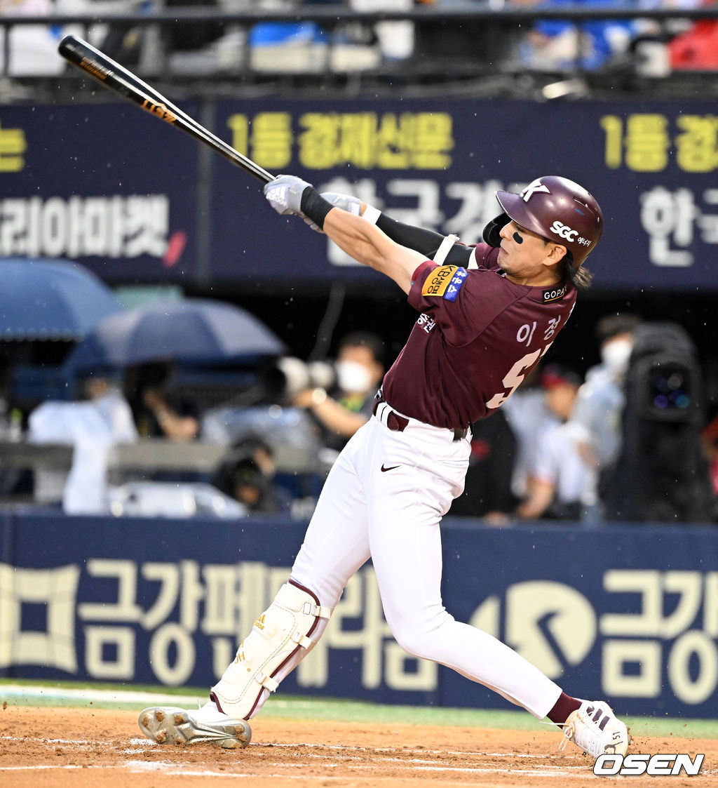 키움 히어로즈 이정후. /OSEN DB