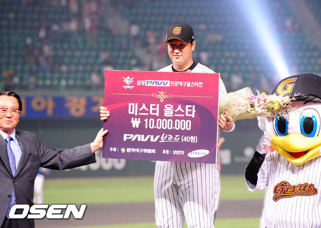 롯데 이대호. /OSEN DB