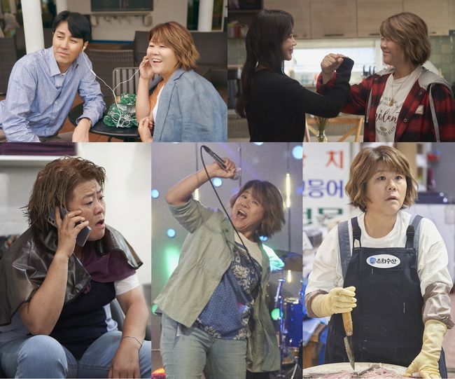 tvN 제공