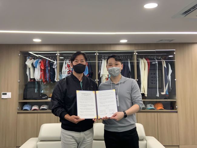 롯데 자이언츠 제공