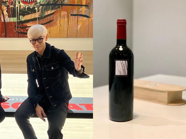 탑 인스타그램