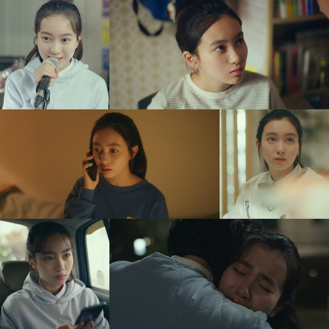방송화면 캡쳐