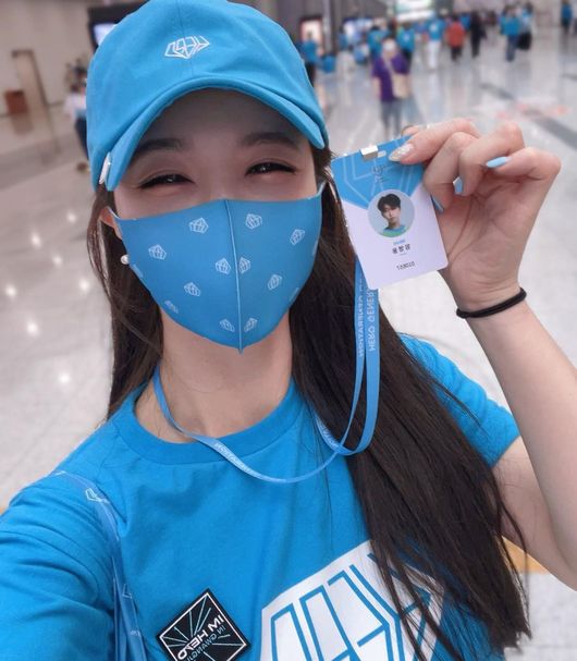 강예빈 인스타그램