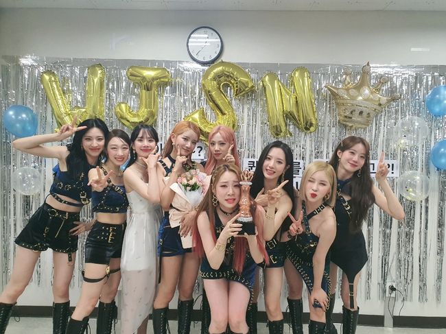 우주소녀 트위터 캡쳐