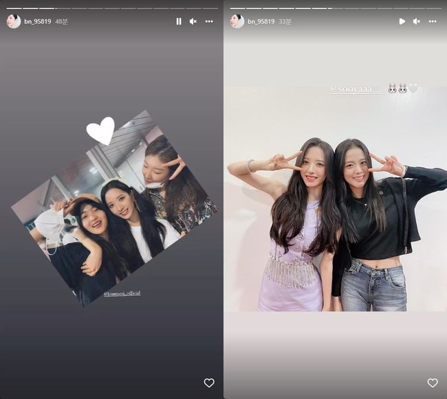 우주소녀 보나 인스타그램