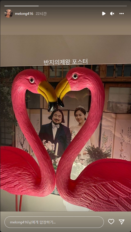 이은형 인스타그램