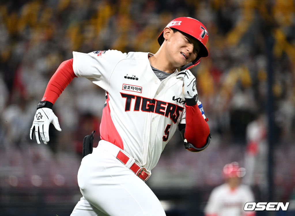 KIA 내야수 김도영. /OSEN DB