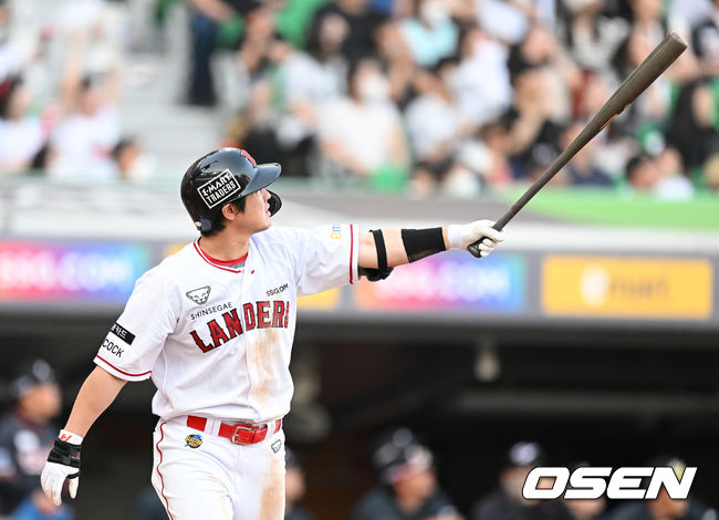 SSG 랜더스 홈런왕 최정. / OSEN DB