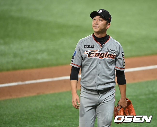 한화 투수 정우람. /OSEN DB