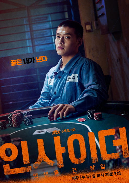 에이스팩토리, SLL 제공