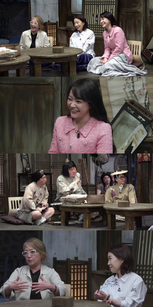 '지혜를 빼앗는 도깨비' 제공