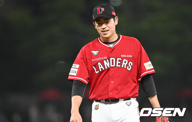 SSG 랜더스 이태양. / OSEN DB