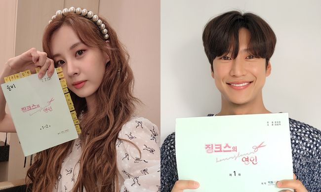 빅토리콘텐츠 제공