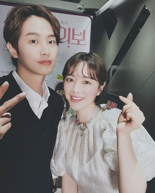 홍수아 인스타그램
