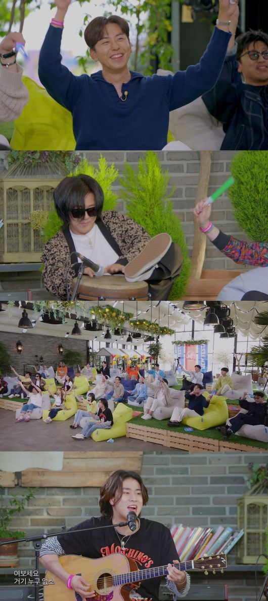 JTBC 제공
