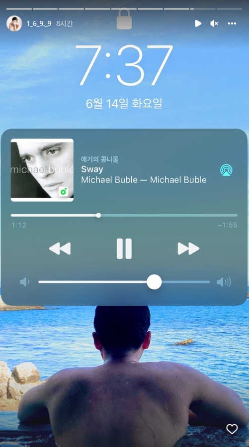최준희 인스타그램
