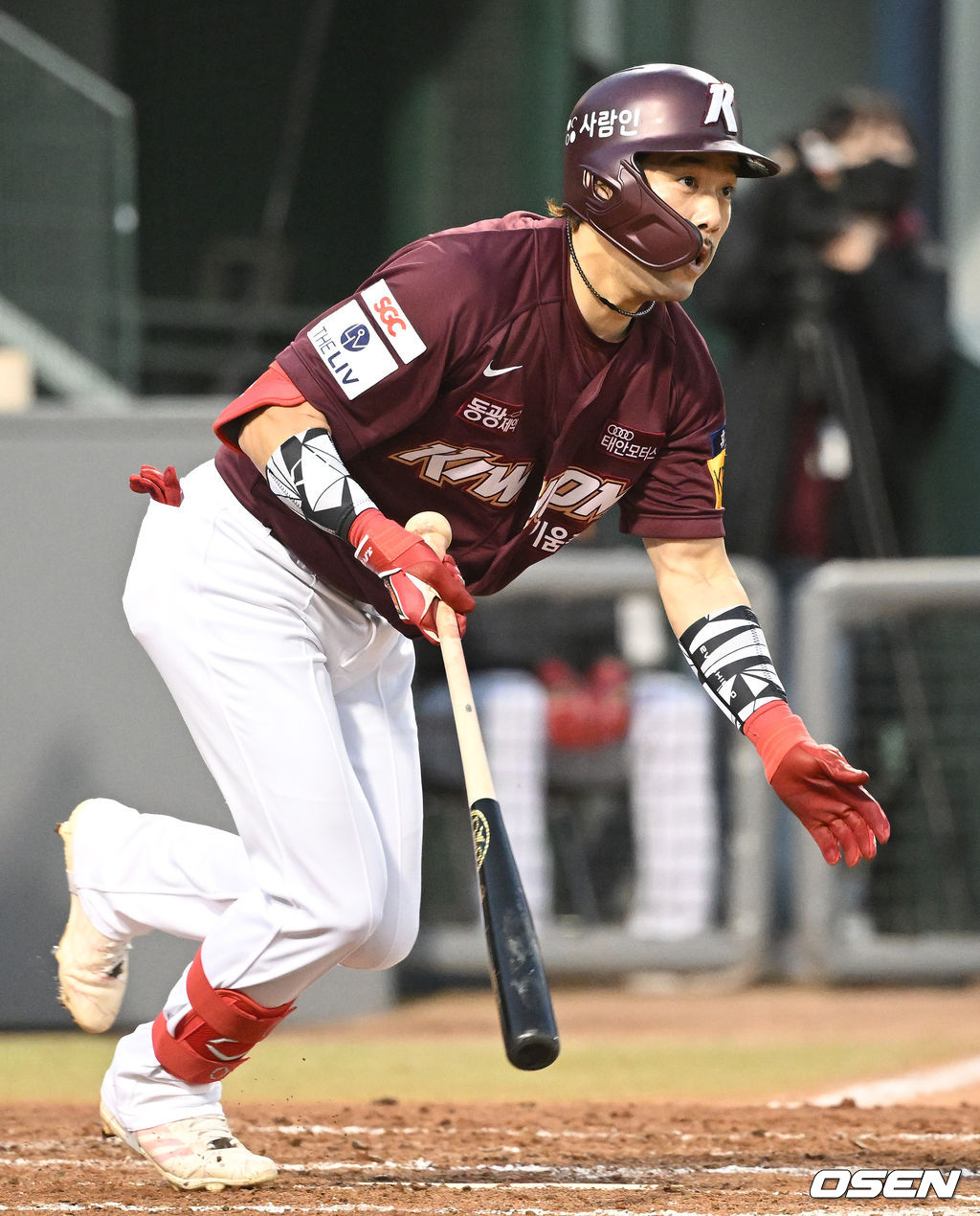 키움 히어로즈 이용규. /OSEN DB