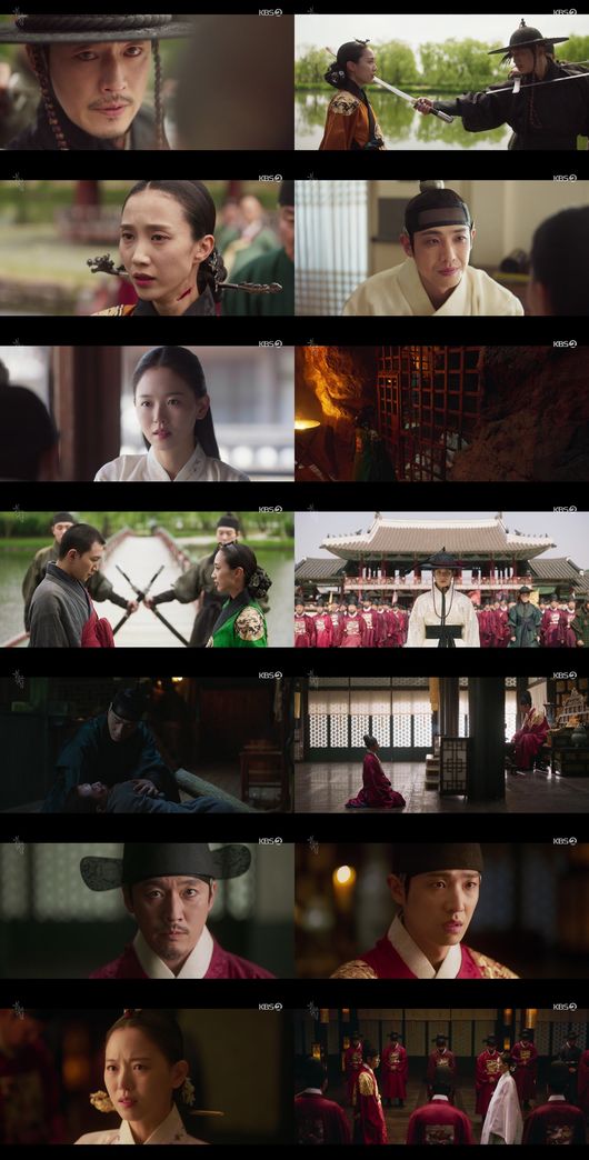 방송화면 캡쳐