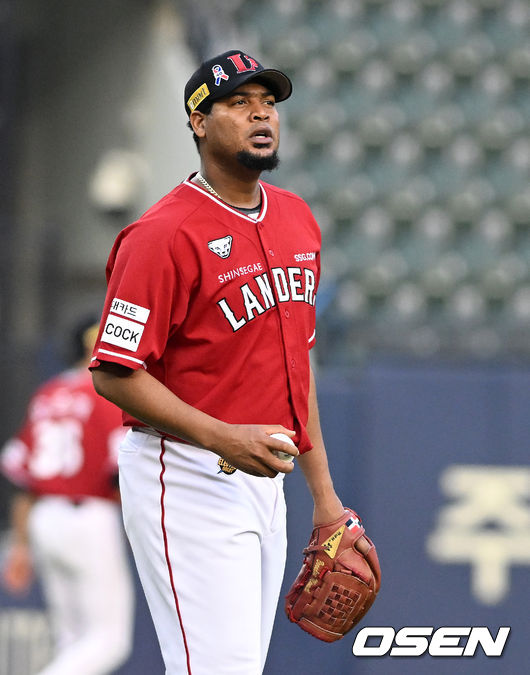 SSG 이반 노바 / OSEN DB