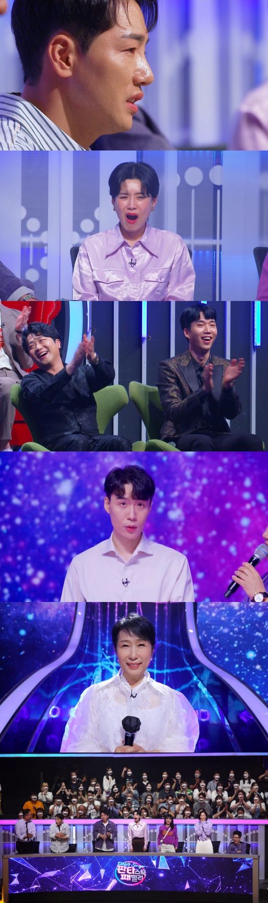 'DNA 싱어' 제공