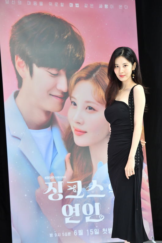 KBS 제공