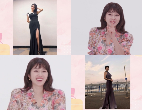 방송화면 캡쳐