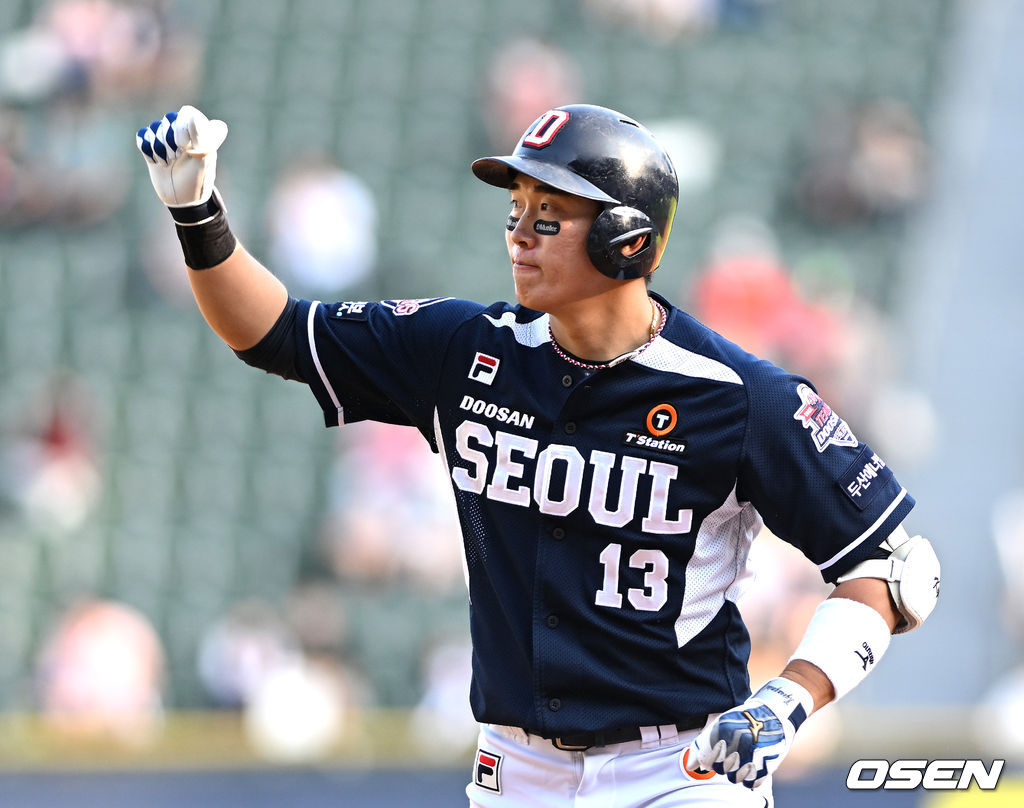 두산 베어스 허경민. /OSEN DB