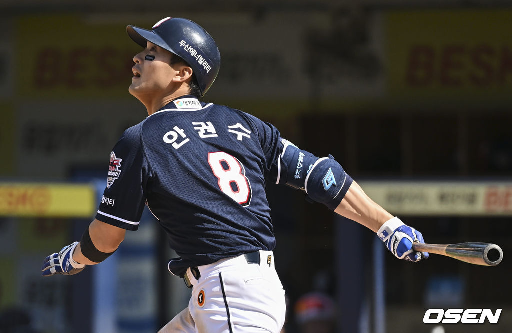 두산 베어스 안권수. /OSEN DB