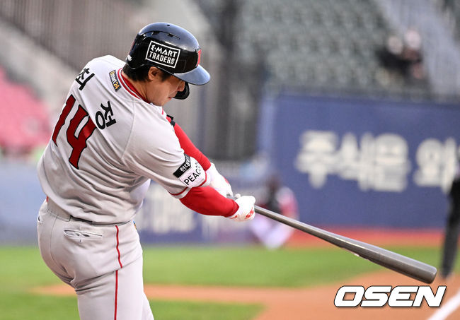 SSG 최정 / OSEN DB