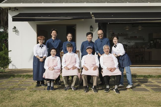 ‘주문을 잊은 음식점2’ 제공