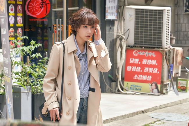 하이그라운드 제공