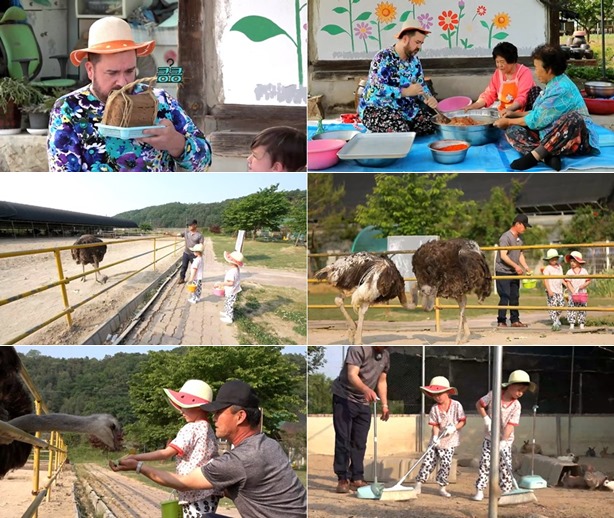 방송화면 캡쳐