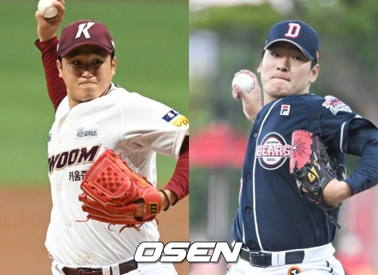 키움 최원태(좌)와 두산 곽빈 / OSEN DB