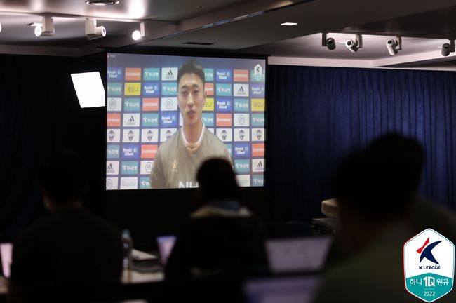 [사진] 한국프로축구연맹 제공